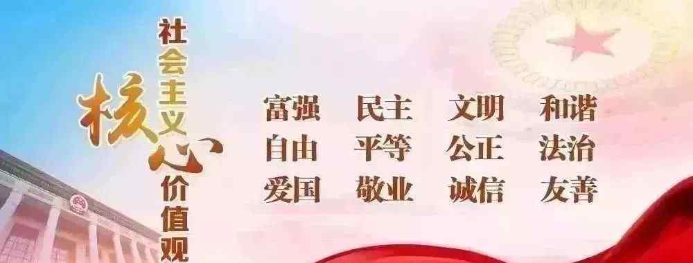 江西九江地震 你有沒(méi)有震感？湖北孝感地震“刷爆”九江朋友圈……