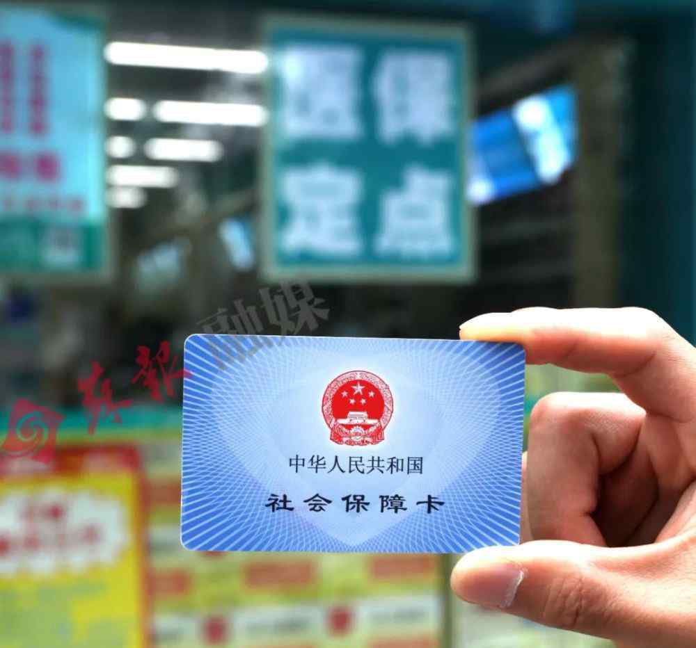 蘇州大市范圍是指哪里 重磅！蘇州大市范圍參保人員，將享受同等待遇！