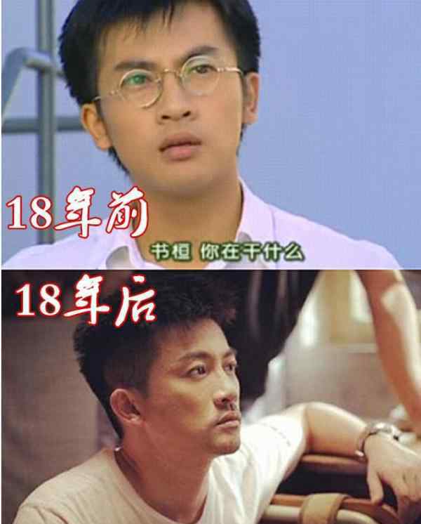 情深深雨蒙蒙導演 《情深深雨蒙蒙》18年前VS后，依萍杜飛成導演，而他倆卻去世了