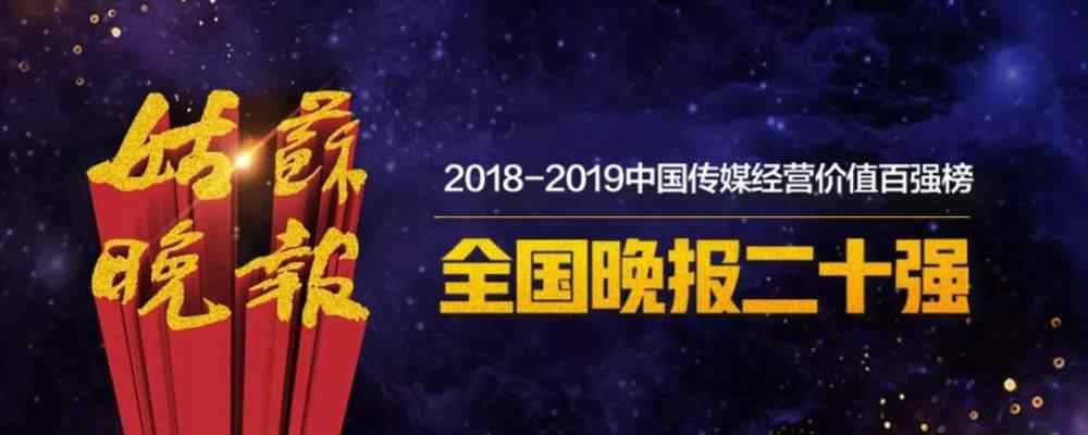 虎丘廟會 蘇州，2019！