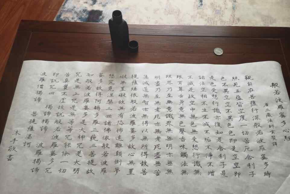 哪些人不適合抄經(jīng)書 抄佛經(jīng)后很倒霉諸事不順是怎么回事，哪些人不適合抄經(jīng)書？