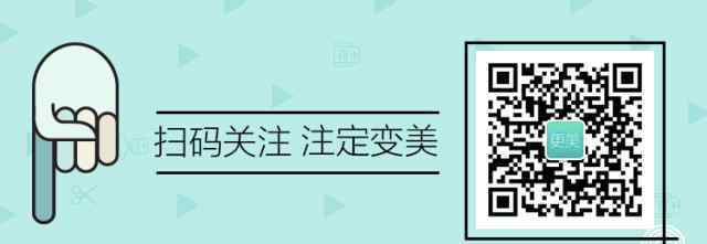 大甜甜 被金主爸爸富養(yǎng)多年的大甜甜，是怎么讓張繼科撩到的？