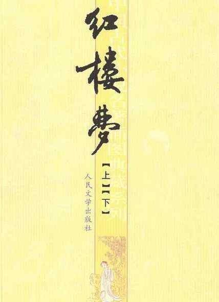 禪學(xué)的黃金時(shí)代 人生必讀的5本經(jīng)典，讓心智瞬間變成熟