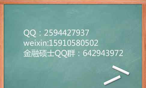 哈爾濱理工大學(xué)專業(yè) 匯總25所叫“理工”的院校，他們的王牌專業(yè)確實(shí)很厲害