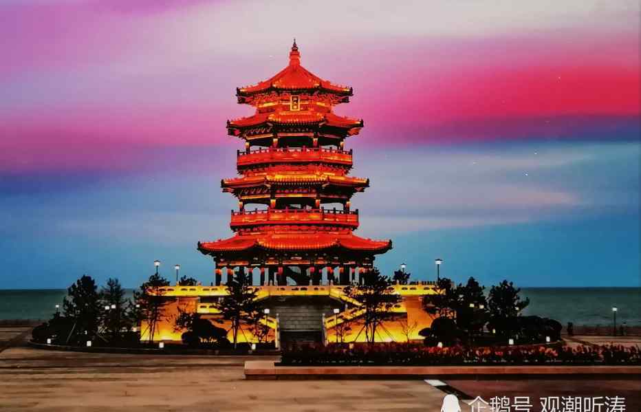 海天閣 錦州海天閣璀璨夜景畫(huà)面十分唯美 市民：登樓眺海的感受很美妙