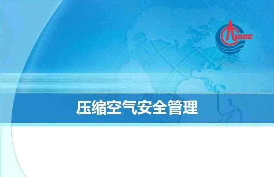 韓國化工廠爆炸 突發(fā)！韓國一化工廠發(fā)生爆炸，沖擊波波及數(shù)十公里