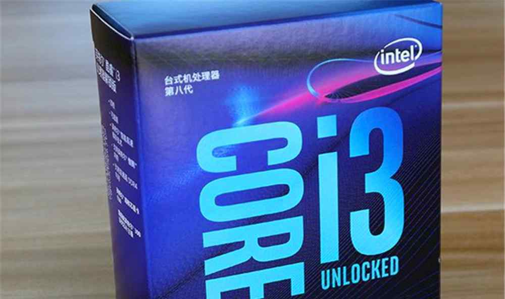 8350k Intel i3-8350k屬于什么檔次的處理器？