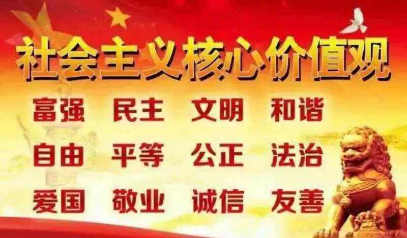 保護環(huán)境的倡議書 倡議書丨保護環(huán)境  從我做起