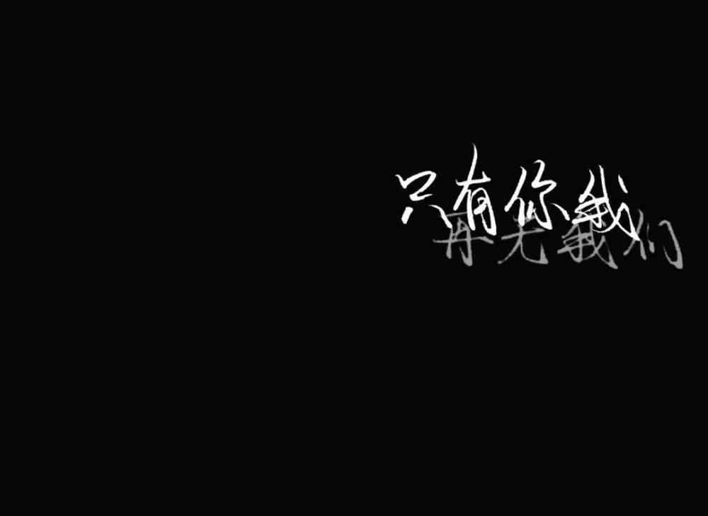 微信封面和頭像配合圖 2020最新微信頭像封面套圖，最火爆頭像背景圖大全