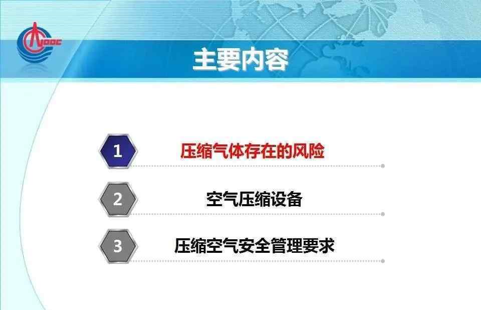 韓國化工廠爆炸 突發(fā)！韓國一化工廠發(fā)生爆炸，沖擊波波及數(shù)十公里