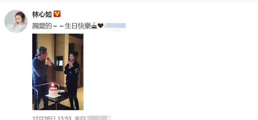 林心如老公名字 林心如霍建華終于秀恩愛了，結(jié)婚三年罕見同框，稱呼老公昵稱太甜