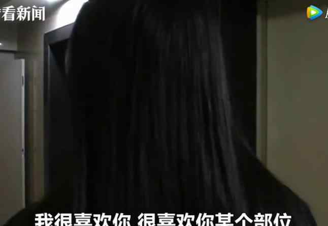 美女流氓視頻 美女被男人耍流氓視頻，女人喜歡流氓式的壞男人真假？