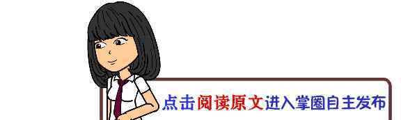 靖邊聚仁醫(yī)院 網(wǎng)友：靖邊縣聚仁醫(yī)院掛個(gè)號收費(fèi)室還要走后門