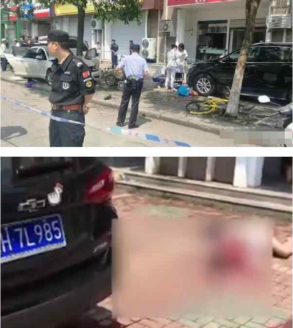 南京男子當(dāng)街行兇 情殺？南京男子當(dāng)街行兇致夫妻二人當(dāng)場(chǎng)身亡