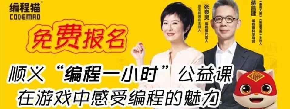 順義南法信 順義南法信這個(gè)地方31盞路燈全部換新！