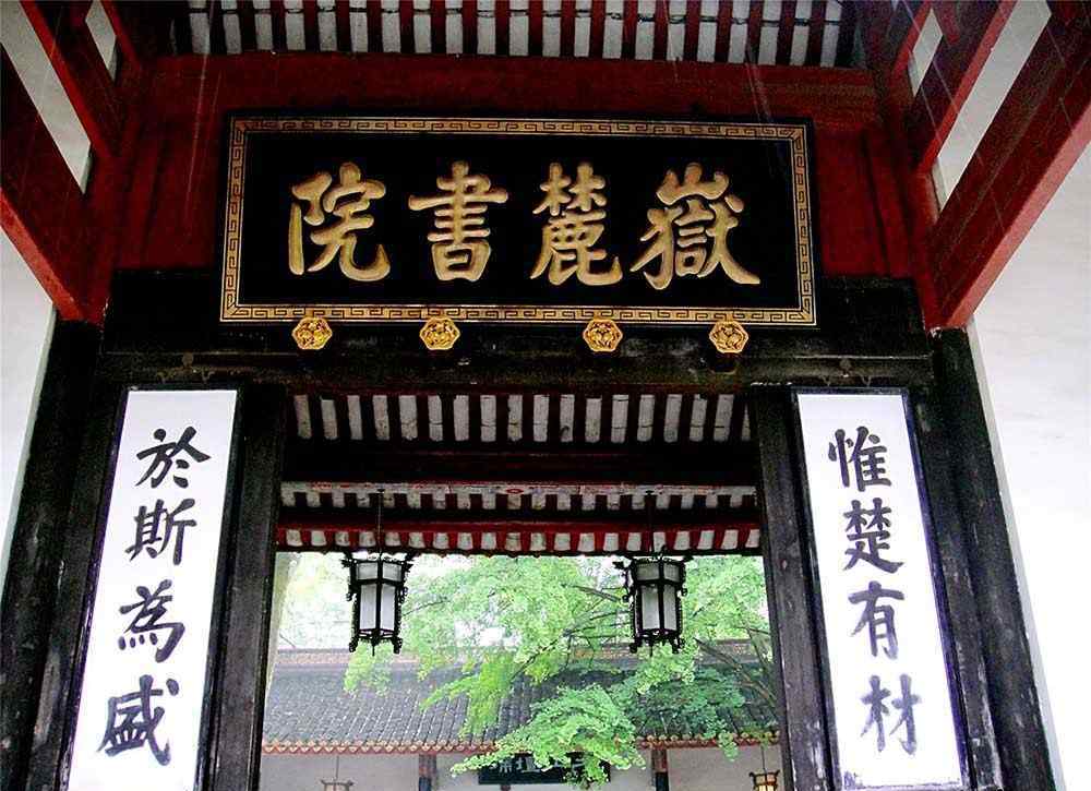 暑假親子游去哪里好 寒假來(lái)臨，帶熊孩子去哪玩，推薦幾個(gè)親子游好地兒，帶孩子出發(fā)吧