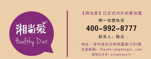 深圳到北京機票 中國瘋了，要建飛鐵！比飛機快3倍，4000km/h，深圳到北京只要半小時？