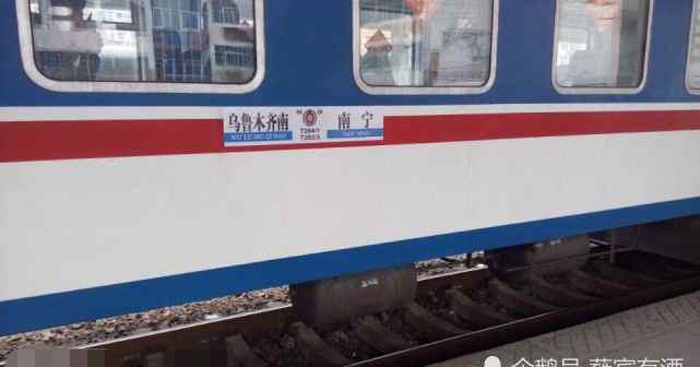 t284 為何T284次特快列車在南陽火車站停靠長達(dá)81分鐘？