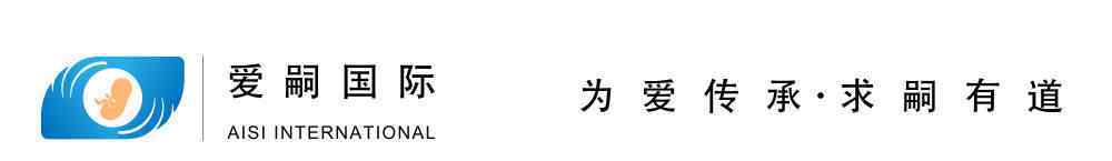 試管嬰兒雙胞胎 【愛嗣國際科普】試管嬰兒一定會生雙胞胎？有哪些風險？