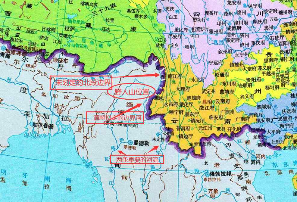 中緬邊界 清朝和英國(guó)劃定中緬邊界時(shí)，失去的領(lǐng)土有多少？