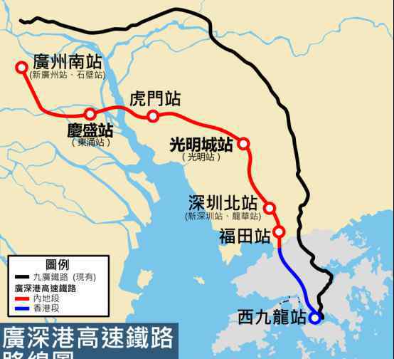 廣深港高鐵開通 廣深港客運(yùn)專線線路圖，廣深港高鐵什么時(shí)候開通