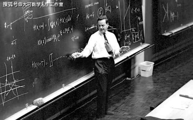 費(fèi)曼feynman 理查德·費(fèi)曼（Richard Feynman）：關(guān)于數(shù)學(xué)與物理的區(qū)別