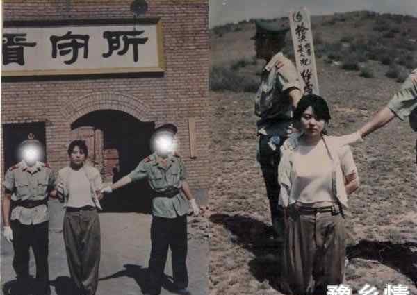 販毒判刑 一個被判處死刑的女人圖，90后販毒一審被判死刑女孩照片