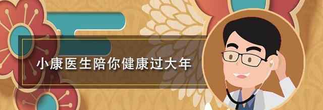 晚上口渴是怎么回事 晚上常常口干口渴？提醒：4個(gè)原因，排在第一，你務(wù)必需要警惕