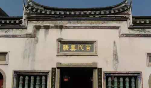 陳氏五樓 整個建筑群氣勢雄偉，環(huán)境清幽，市級文物，福建福州市陳氏五樓