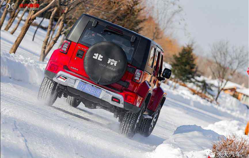 冰天輔助 冰雪世界一抹“北京紅” BJ40PLUS解鎖冰天雪地的越野新玩法