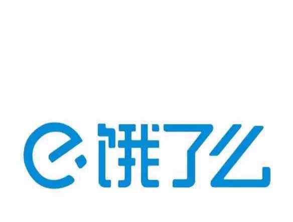 餓了么怎么接單送外賣 餓了么送外賣一天的工作流程，餓了么是誰的公司