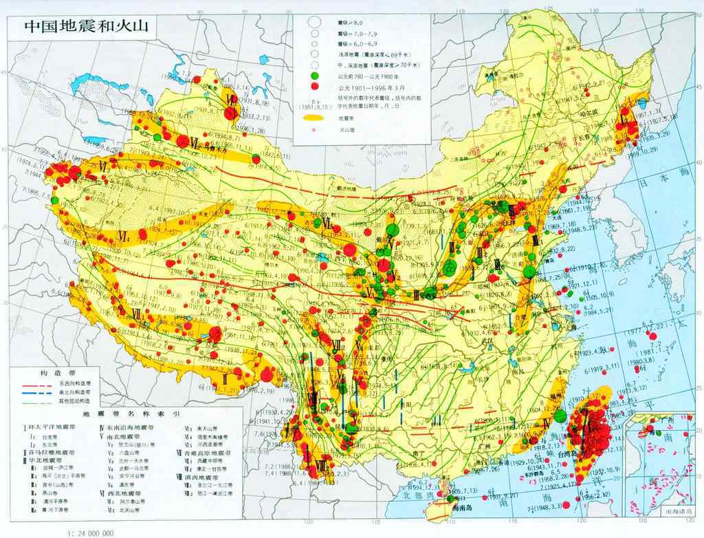 中國有火山嗎 中國活火山分布圖，中國最早記錄的活火山是哪座？