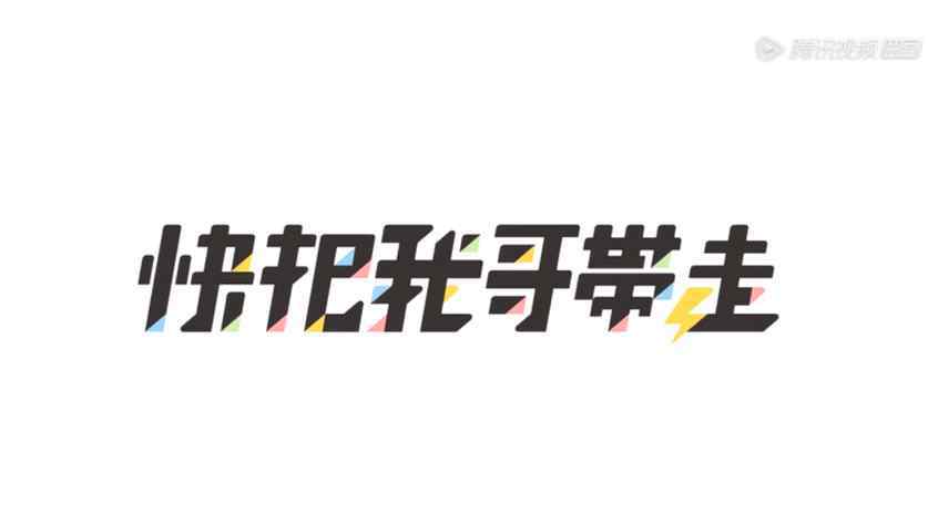 八寶備仁 誰(shuí)說(shuō)兄妹必骨科？這部番帶你走進(jìn)不一樣的兄妹關(guān)系！