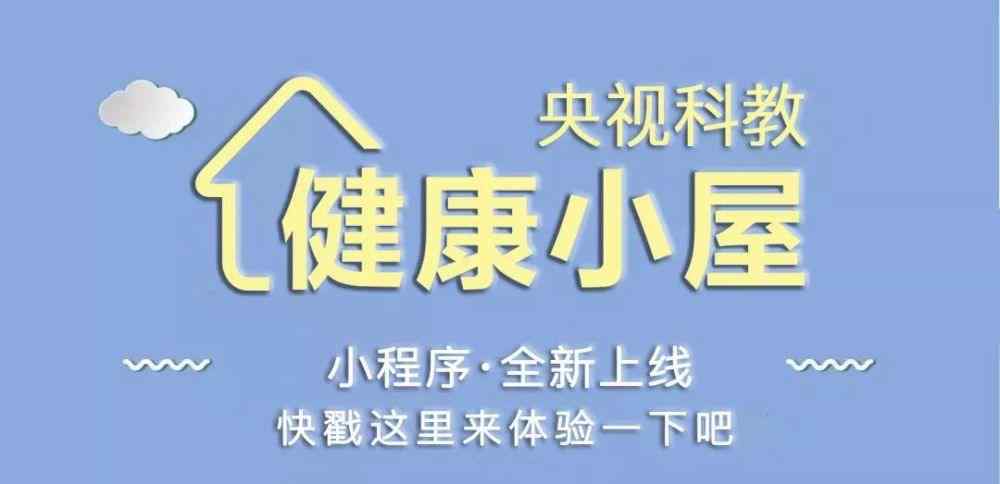 干燥綜合癥能活多久 滿足這三個條件，可能就是干燥綜合征！小心累及臟腑！