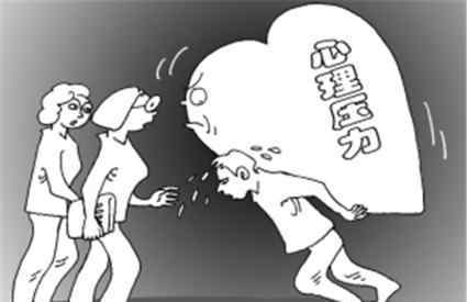 老師自殺 學(xué)生自殺身亡老師擔(dān)責(zé)嗎？心理壓力過大應(yīng)該怎么緩解學(xué)生自殺身亡老師擔(dān)責(zé)嗎？心理壓力過大應(yīng)該怎么緩解學(xué)生自殺身亡老師擔(dān)責(zé)嗎？心理壓力過大應(yīng)該怎么緩解學(xué)生自殺身亡老師擔(dān)責(zé)嗎？心理壓力過大應(yīng)該怎么