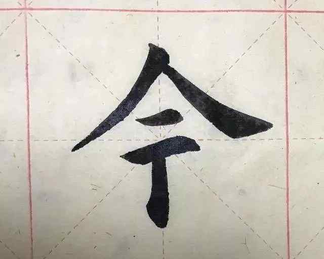 毛筆不聚鋒如何修復(fù) 寫(xiě)完一個(gè)字如何讓毛筆恢復(fù)聚攏的“原樣”？