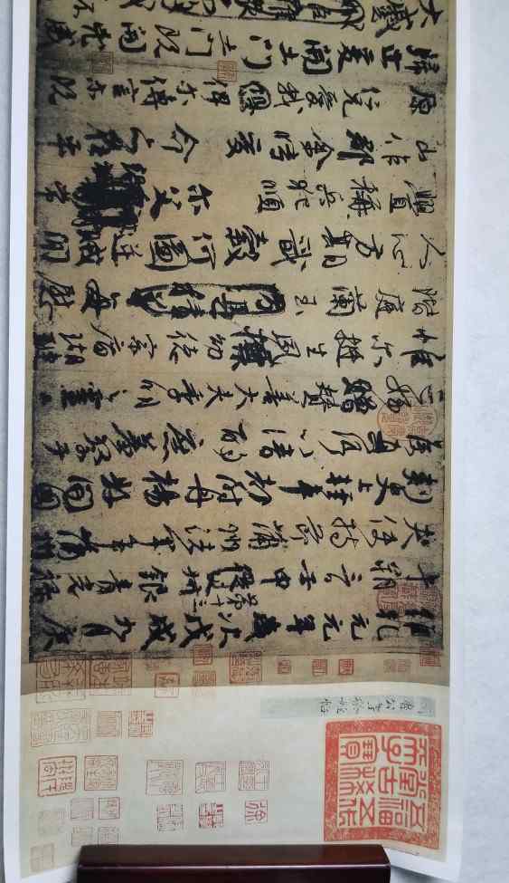 行書(shū)書(shū)法入門(mén) 顏真卿的書(shū)法成就 書(shū)法入門(mén) 楷書(shū) 行書(shū) 草書(shū)