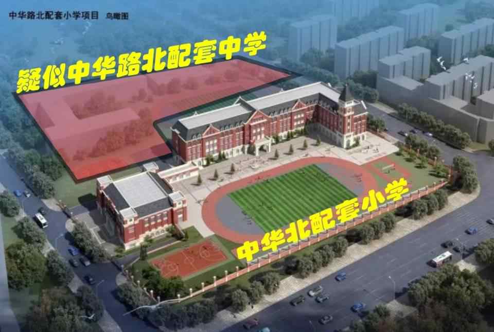 泉水潤澤園 大連遠洋榮域北側(cè)將配建一所中學(xué) 泉水潤澤園配套中學(xué)明年開工