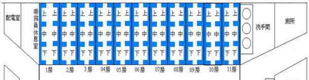 火車臥鋪?zhàn)环植紙D k火車硬臥鋪車廂圖，k火車硬臥可以充電