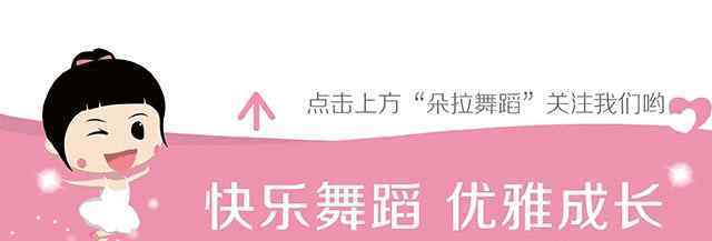 冬季達沃斯 金星再次亮相2018冬季達沃斯論壇，實力圈粉全世界