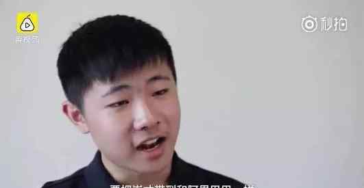 李昕澤 李昕澤父母是做什么的？李昕澤現在身價多少