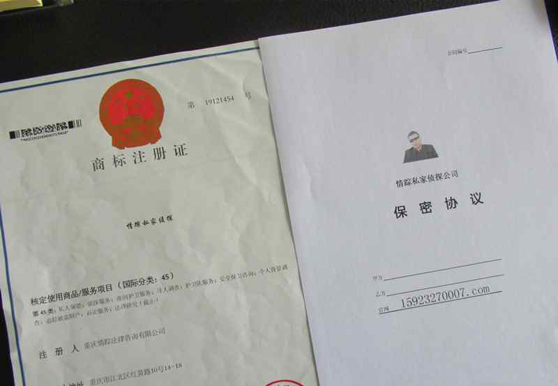 南京調(diào)查公司 探秘南京私家偵探公司如何調(diào)查婚外情