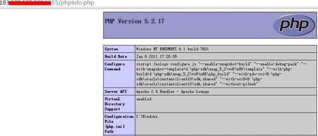 phpinfo PHPInfo信息泄漏漏洞利用提權及防范