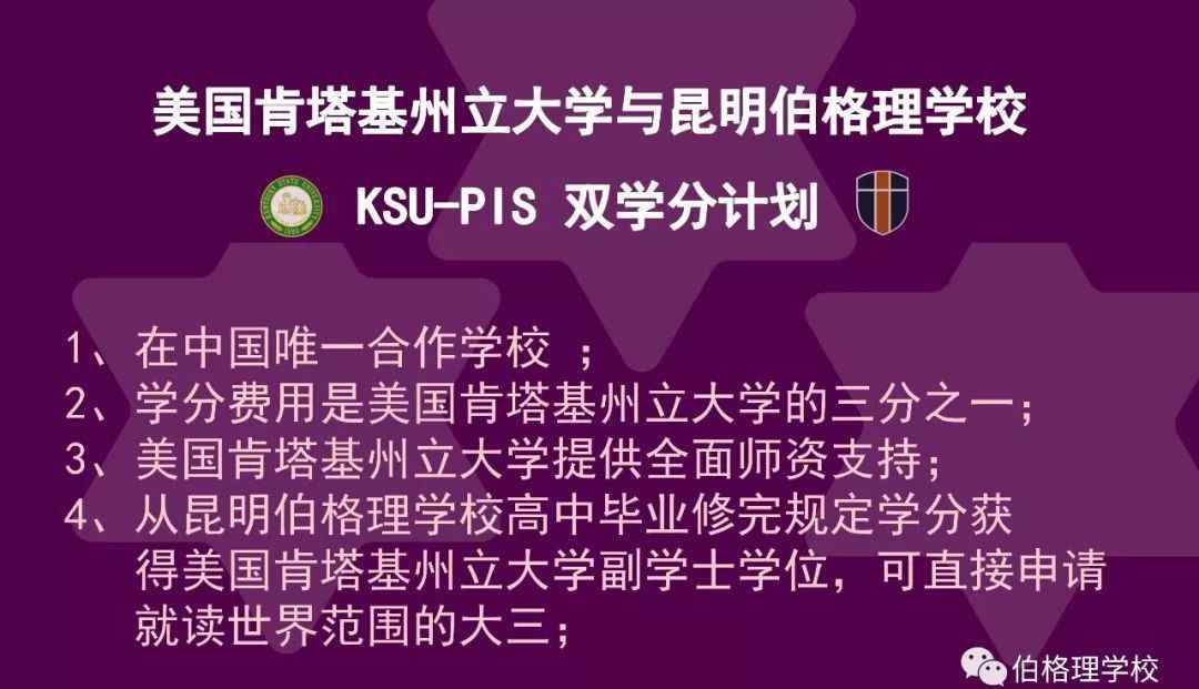 小聲的英文 【實用英語】-小聲一點：這里有 12 種“安靜”的表達~