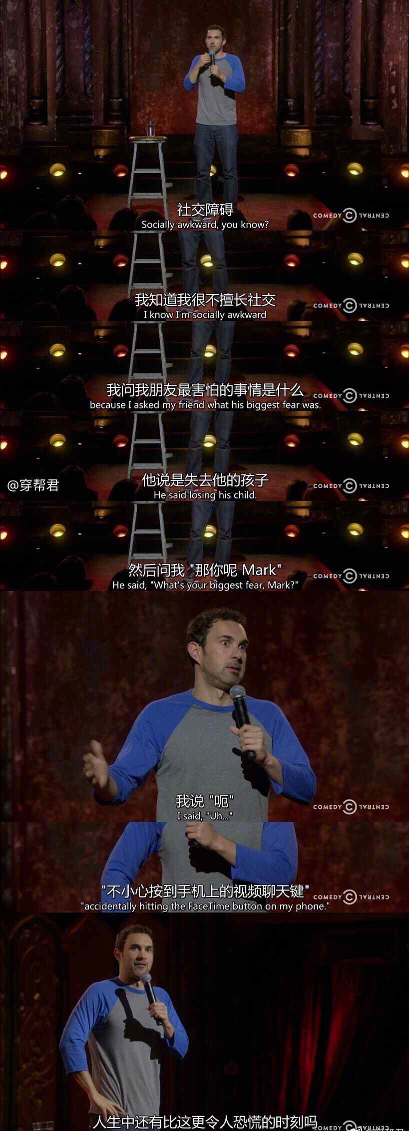 恐人 高智商的人容易得社恐真的嗎，社恐的人都長得不好嗎