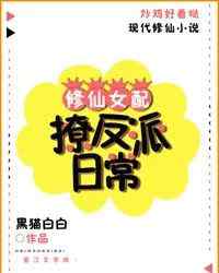 許意顧深遠 【典衣多本推薦】03.06 ◇ 20年3月新完結小說整理①