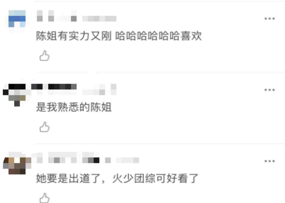 女明星比基尼 女星穿比基尼遛狗，遭罵身材太辣眼睛！本人連曬多張游泳照回懟