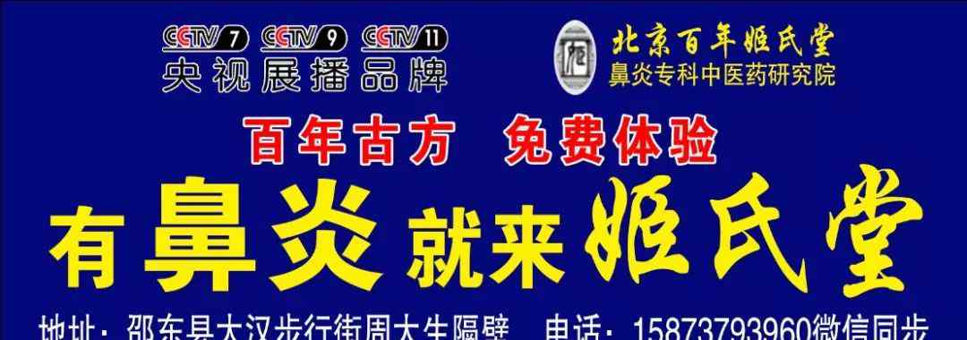 豬上樹圖片 豬上樹、牛上屋，這竟然都是真的！邵東人都看看吧！