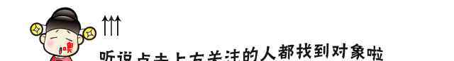 煙臺芝罘區(qū)怎么讀 山東最尷尬的兩個城市：名字異常難念，外地人一般都會念錯！