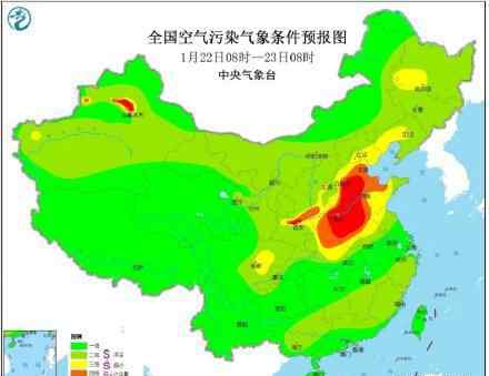 霧霾新聞報(bào)道 華北黃淮有霧霾 江南華南雨報(bào)道